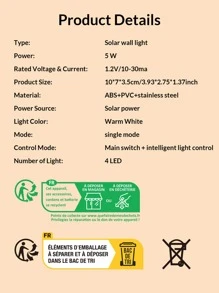 1 件 4 LED 不锈钢太阳能灯笼，现代壁挂式户外太阳能灯笼，适用于户外、小路、庭院、露台的户外花园照明 - 黃色 - 查看 4
