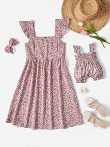 SHEIN Váy Bà bầu Xù Họa tiết hoa Boho - Nhiều màu - Xem 8