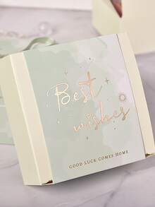 10pcs Metallic Slogan Graphic Gift Box, Bow Decor Romantic Green Paper Gift Wrapping Box For Party - Green - View 7