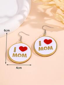 Letter Detail Round Drop Earrings - Multicolor - View 3