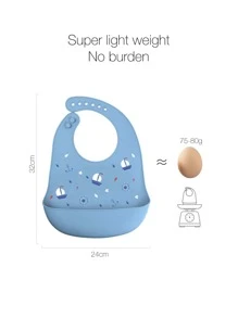 2pcs Baby Ship Pattern Bib - Multicolor - View 4