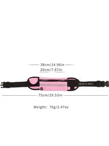 1入組撞色跑步包 - 淺粉色 - 查看 3