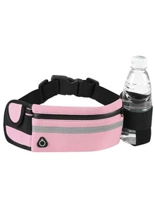 1入組撞色跑步包 - 淺粉色 - 查看 5