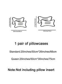 1對枕頭簡約緞面枕套