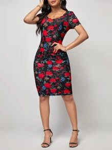 SHEIN Clasi 印花大圓領緊身洋裝 - 彩色 - 查看 4