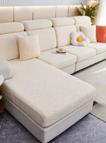 1 件提花彈性沙發墊套靠背套防塵套 - 米色 - 查看 5