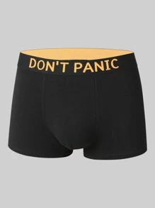 Men 5pcs Slogan Tape Waist Boxer Brief - Multicolor - View 3