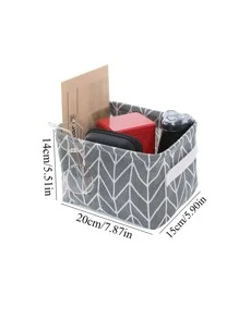 1入組幾何圖案收納籃
