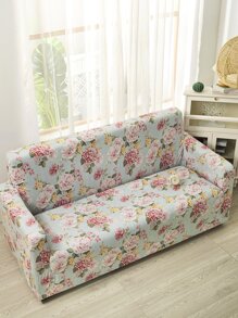 花卉圖案有彈性沙發套 - 彩色 - 查看 1
