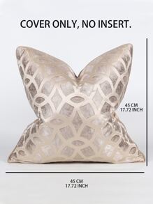 1 pièce Housse de coussin en jacquard moderne et simple, coussin décoratif, convient pour canapé, salon, chambre à coucher, décoration de lit, 45cm*45cm (17,7 pouces * 17,7 pouces), décoration de la maison, décoration de la pièce, décoration de bureau, (Insert de coussin non inclus)
