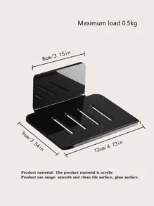 1 件壁挂式肥皂架，黑色肥皂架，适用于浴室家居浴室装饰 - 黑色 - 查看 3