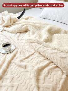 1入組素色毛茸茸毯子 - 杏色 - 查看 5