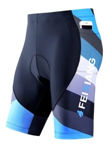 男士條紋印花騎行褲和手機口袋 - 彩色 - 查看 3