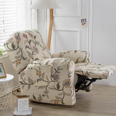 4入組花卉圖案彈性躺椅套