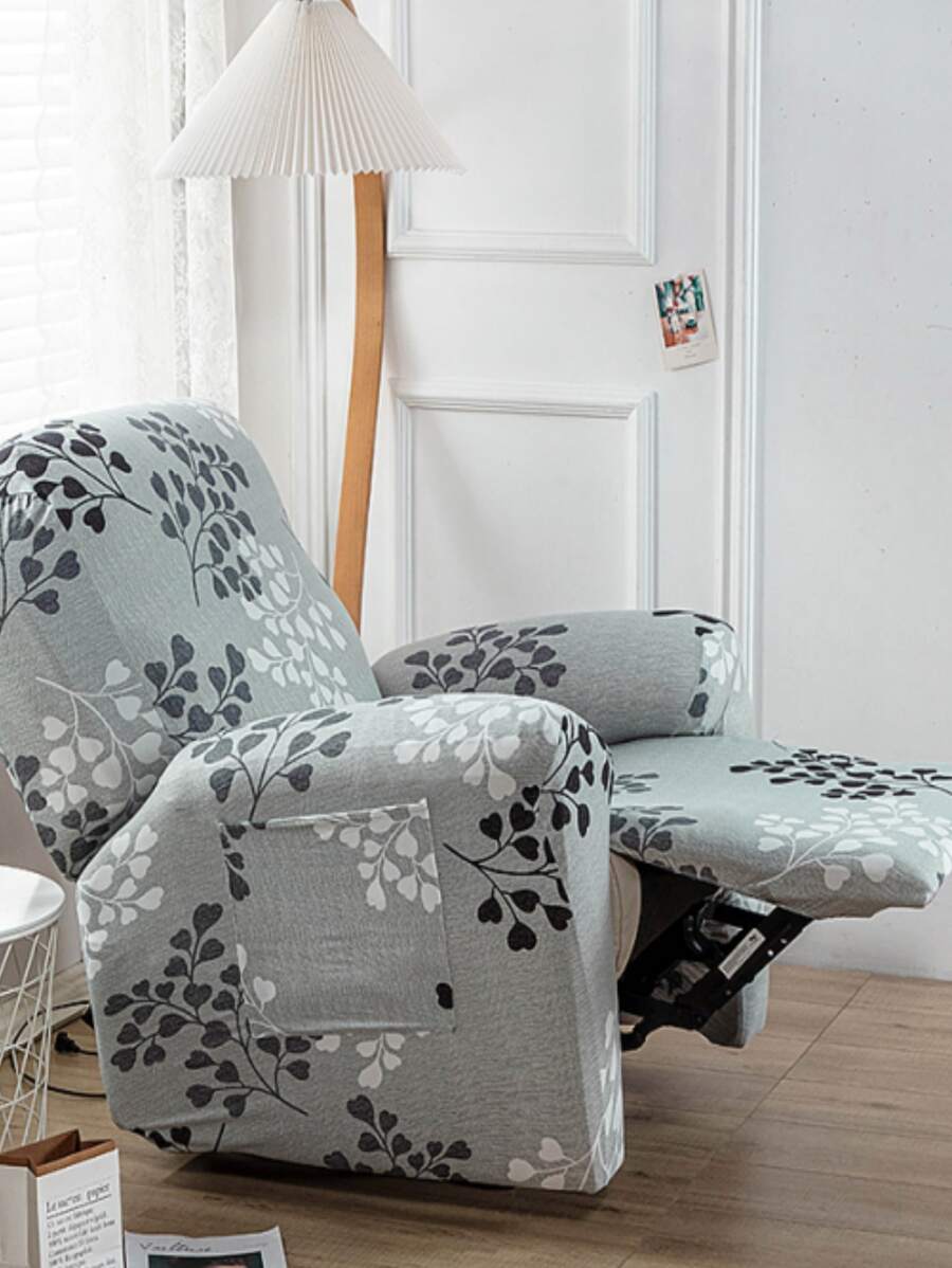 4入組葉子圖案彈性躺椅套 - 彩色 - 查看 1