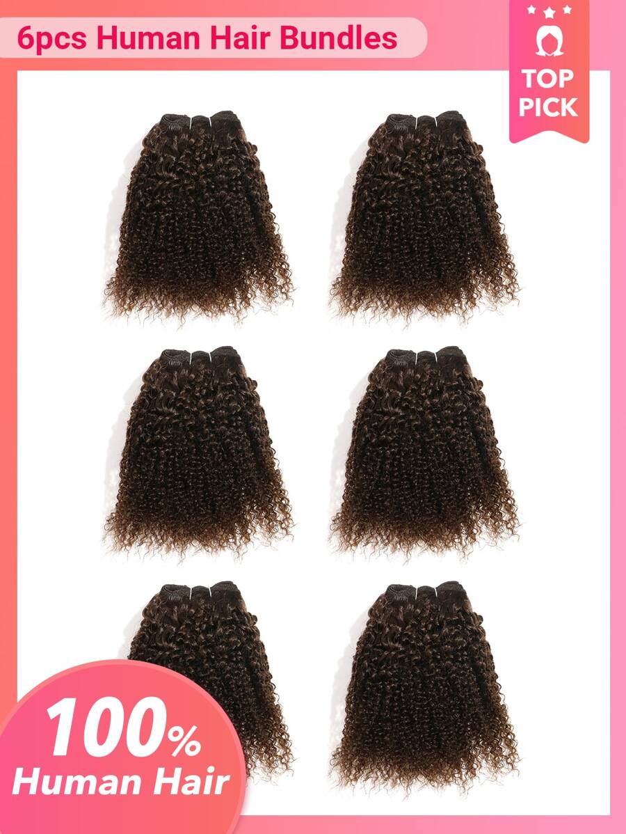 6pcs Curly Human Hair Weave Bundles Dark Brown Dark Brown Color - Dark Brown - View 1