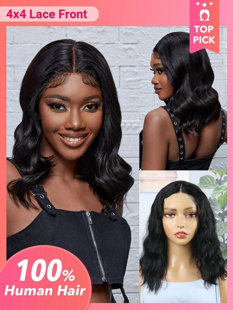 Image of Blunt pixie with body waves