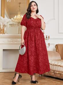 Al Najma Váy suông tay bồng cổ tim màu đỏ tía cộng thêm vải Jacquard - Màu Đỏ Sâu - Xem 4