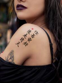 4 vellen Chinese karakter patroon tattoo sticker - Veel kleurig - Bekijken 1