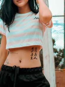 4 vellen Chinese karakter patroon tattoo sticker - Veel kleurig - Bekijken 8