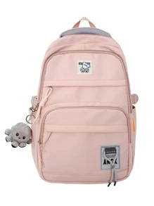 粉紅色經典背包字母貼片裝飾帶包飾物適合學校