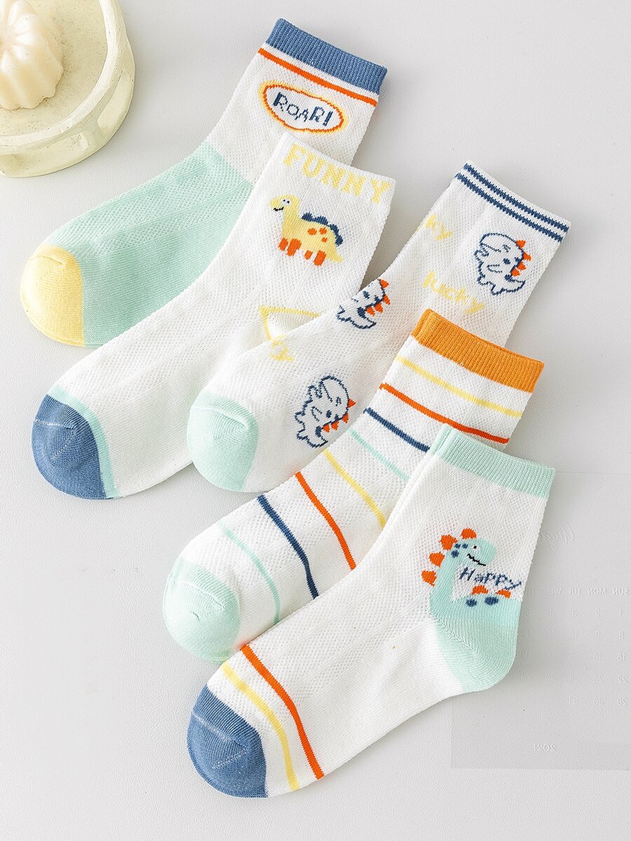 5雙小男童卡通圖案中筒襪 - 彩色 - 查看 1