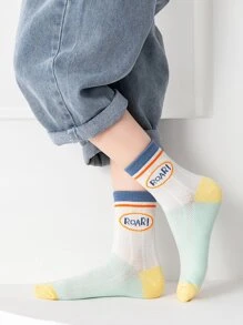 5雙小男童卡通圖案中筒襪 - 彩色 - 查看 2