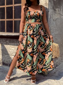 SHEIN Clasi 大碼熱帶圖案後背繫帶掛脖上衣和半身裙 - 彩色 - 查看 1