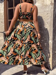 SHEIN Clasi 大碼熱帶圖案後背繫帶掛脖上衣和半身裙 - 彩色 - 查看 2