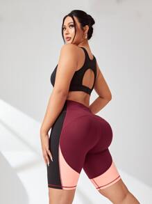 Plus Colourblock Wideband Waist Sports Shorts - Multicolor - View 5