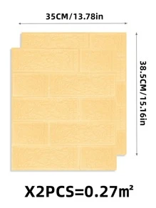 2 chiếc 35 X 38.5cm Giấy dán tường họa tiết gạch tự dính 3D, Giấy dán tường trang trí nhà màu vàng không thấm nước Trang trí nhà - Màu be - Xem 7