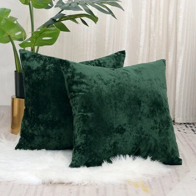 1入組壓花絲絨靠墊套,黑暗綠色