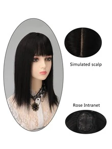 Short Straight Synthetic Hair Bangs - Black - View 5