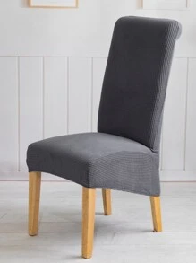 1入組素色彈力椅套簡約幾何絎縫家用餐椅套 - 灰色 - 查看 1
