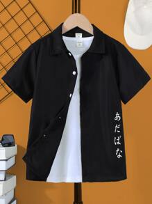 SHEIN 男孩日文字元圖案襯衫不帶T恤 - 黑色 - 查看 1