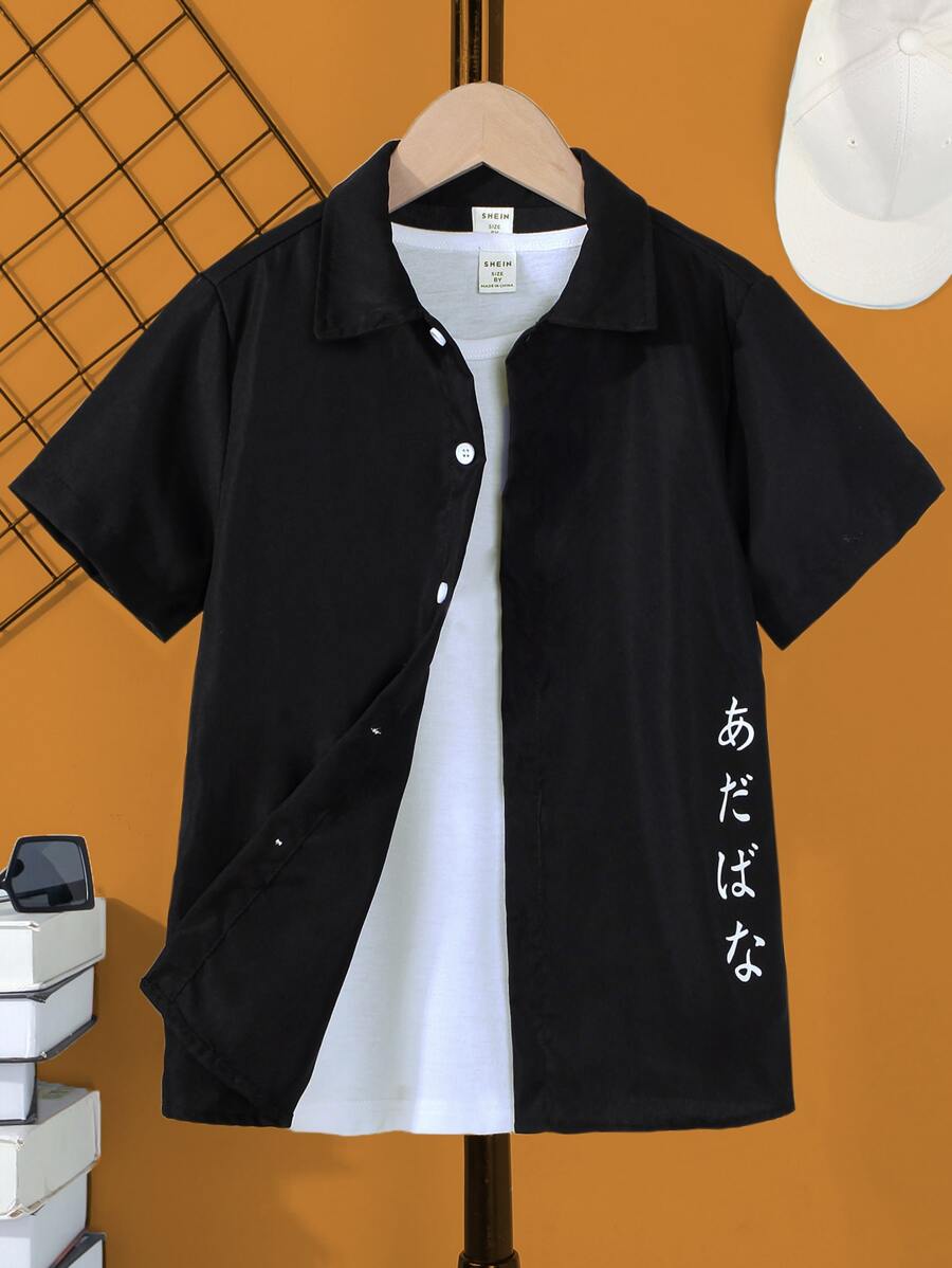 SHEIN 男孩日文字元圖案襯衫不帶T恤 - 黑色 - 查看 1