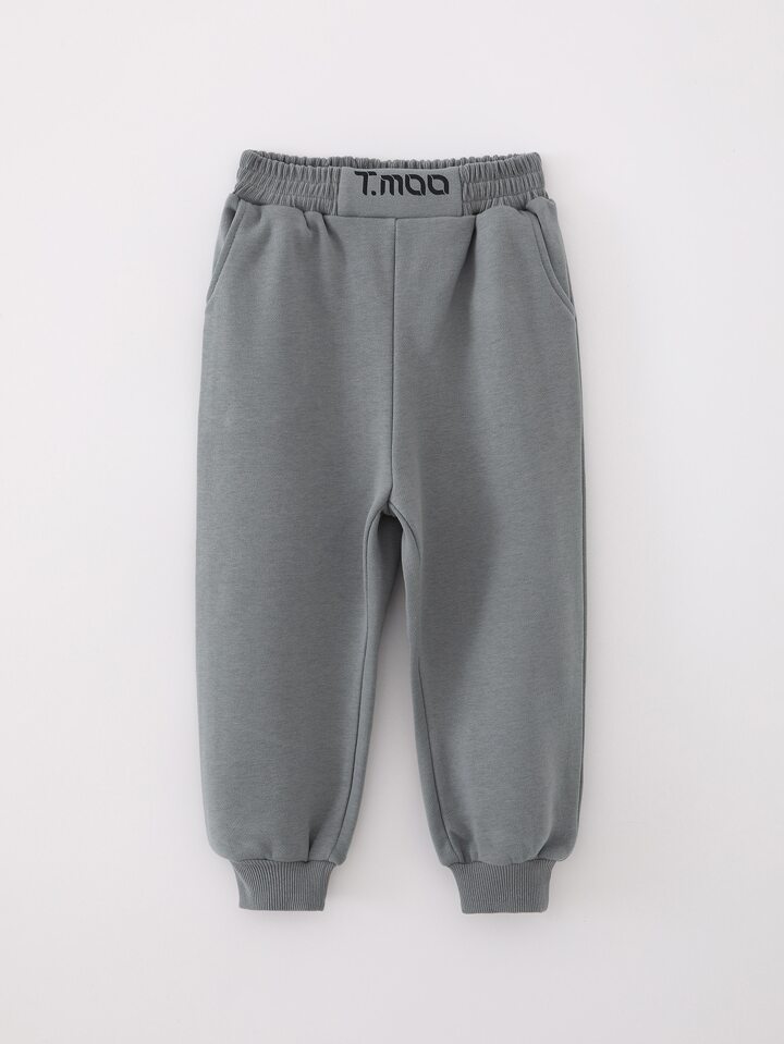 Boys thin joggers hot sale