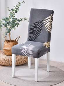 1入組樹葉圖案椅子套滌綸餐廳椅子套家用 - 彩色 - 查看 4