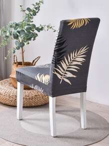 1入組樹葉圖案椅子套滌綸餐廳椅子套家用 - 彩色 - 查看 5