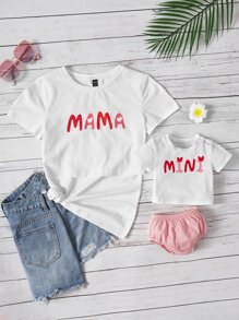 SHEIN Maternity 1pc Letter Graphic Nursing Tee - White - View 1