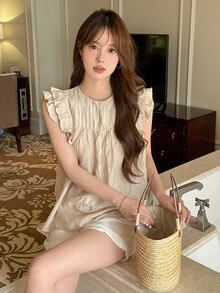 DAZY 素色荷葉邊襯衫 - 杏色 - 查看 2