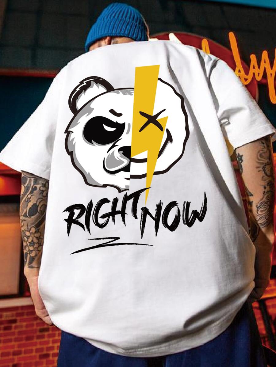 Manfinity EMRG 寬鬆男款卡通字母印花 T 卹 - 白色 - 查看 1