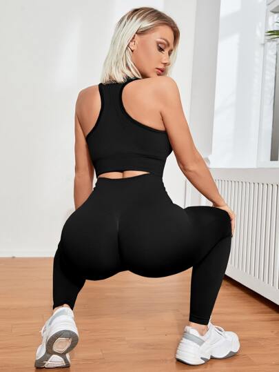 Yoga Basic 無縫高彈力運動型文胸帶緊身褲