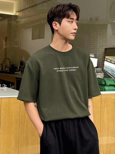 DAZY 男士標語圖案落肩T恤