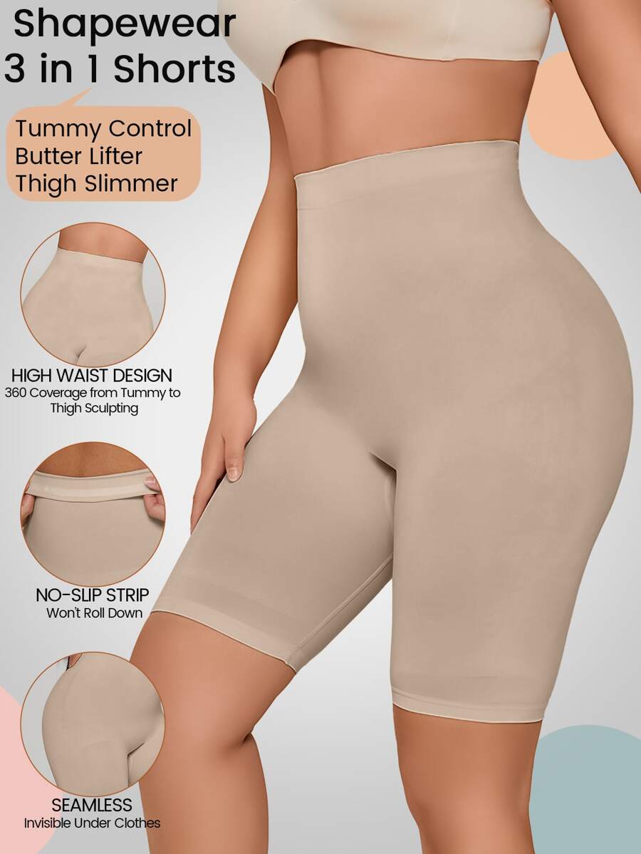 Lycra Sculpting Body Shape Tummy Control Butt Lift Shapewear Shorts - Apricot - View 1