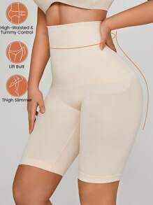 高腰收復提臀短褲