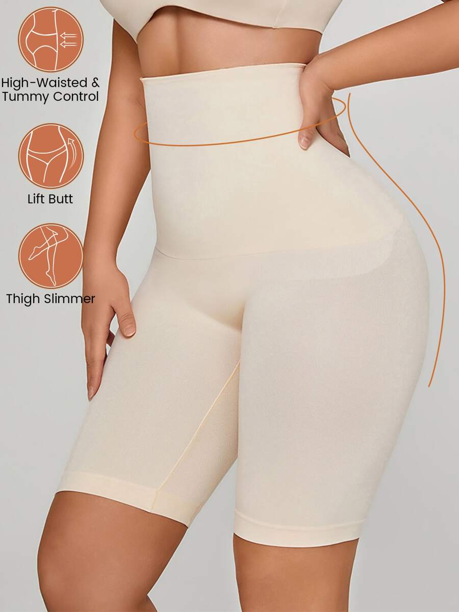 高腰收復提臀短褲