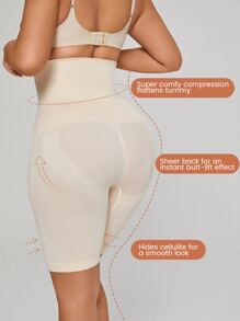 高腰收復提臀短褲