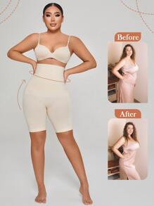 高腰收復提臀短褲