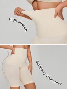 高腰收復提臀短褲